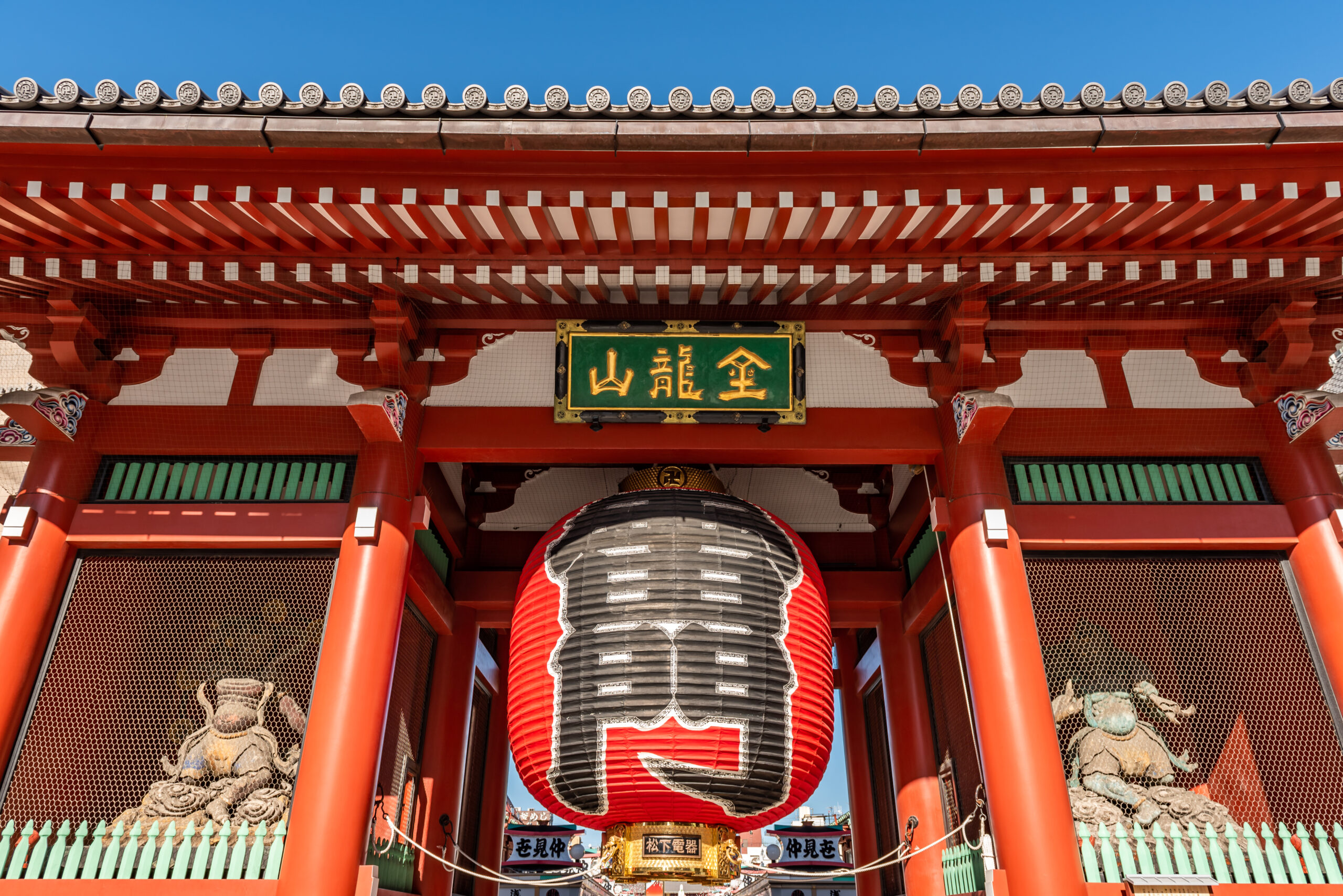 Tokyo Japan