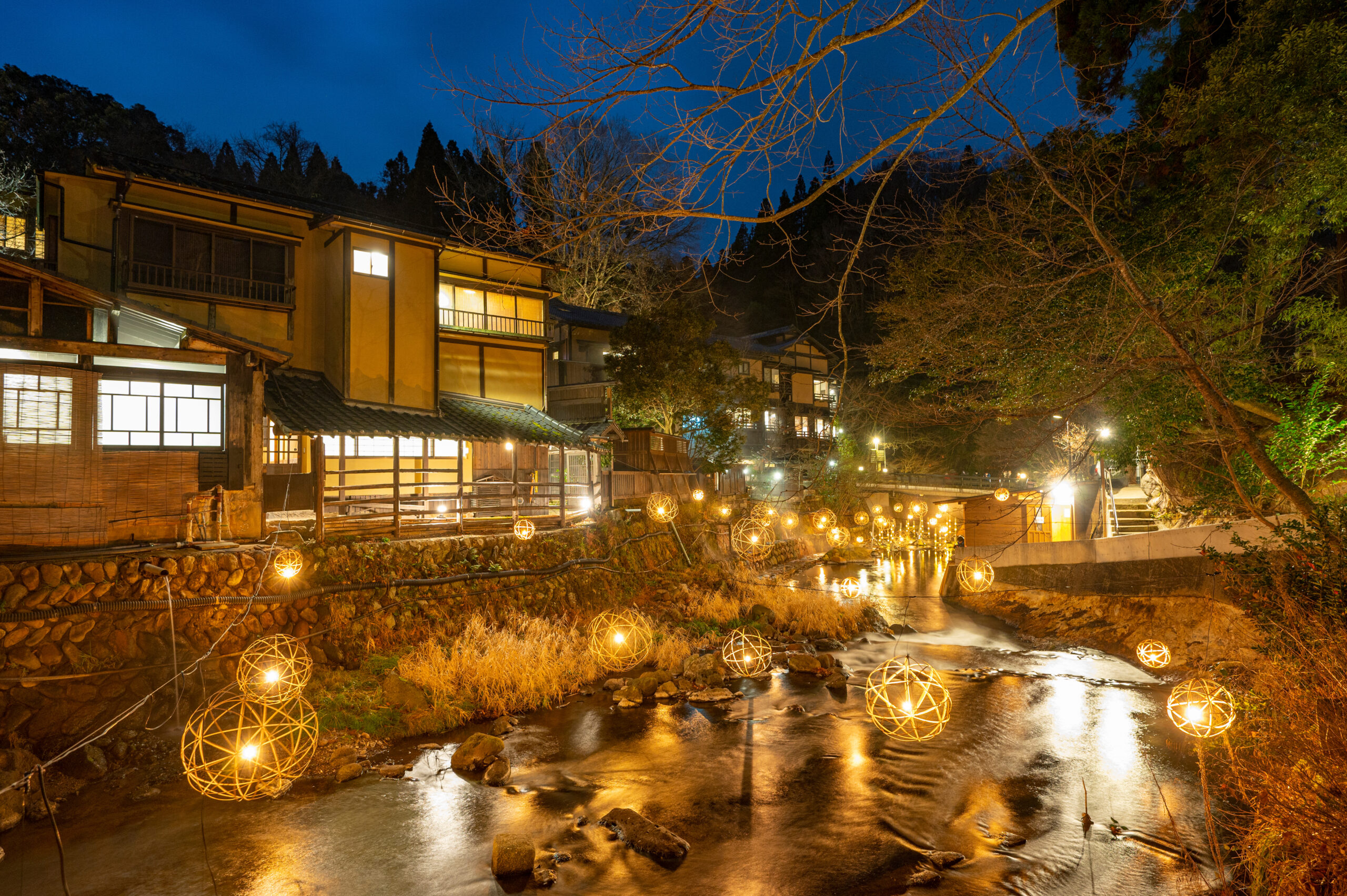 Luxury Ryokan